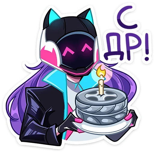 🥳 Стикер «Ксюша» для Telegram