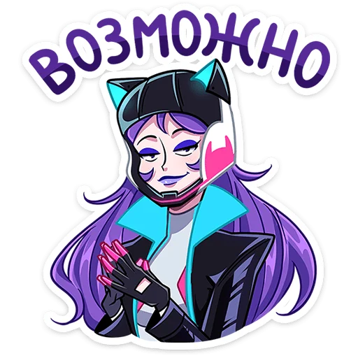 😏 Стикер «Ксюша» для Telegram