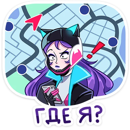 ❓ Стикер «Ксюша» для Telegram