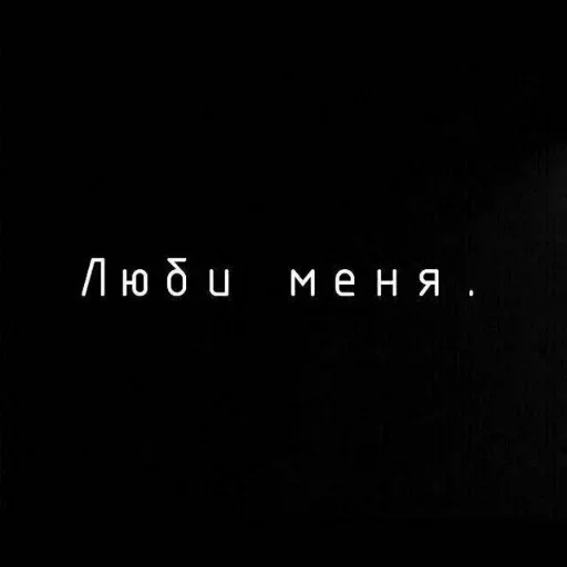 Стикерпак Кто конфеточка для Telegram — скачать