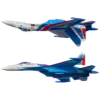 🪞 Эмодзи «Airplanes» для Telegram
