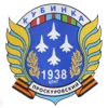 💙 Эмодзи «Airplanes» для Telegram