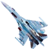 🩵 Эмодзи «Airplanes» для Telegram
