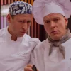 🤩 Эмодзи «Сериал Кухня» для Telegram