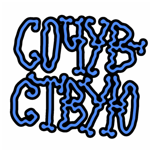 😔 Стикер «Кукож Цветной» для Telegram
