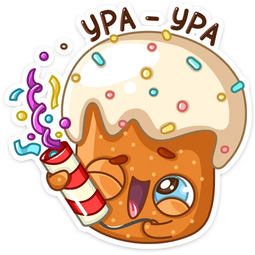 😠 Стикер «Кулич Кузя» для Telegram