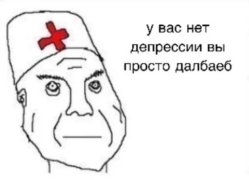 🤠 Стикер «kulichsdoh» для Telegram