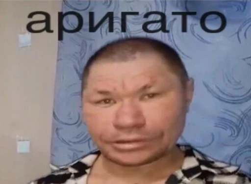 👽 Стикер «kulichsdoh» для Telegram