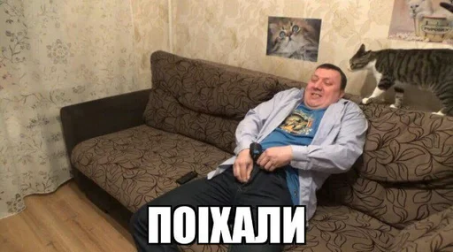 👌 Стикер «kulichsdoh» для Telegram