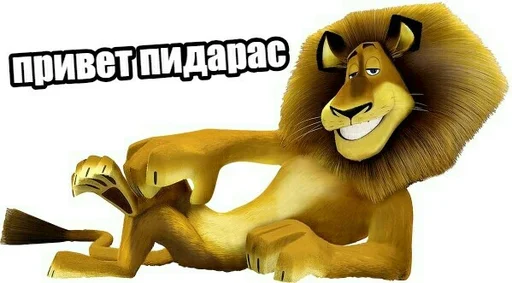 🤩 Стикер «kulichsdoh» для Telegram
