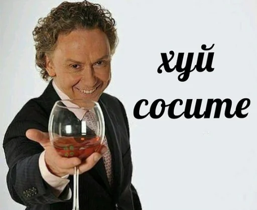 🤪 Стикер «kulichsdoh» для Telegram