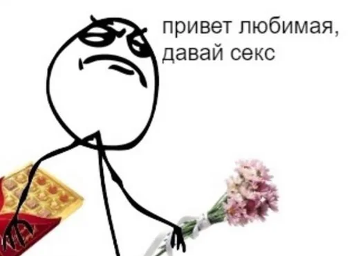 👺 Стикер «kulichsdoh» для Telegram