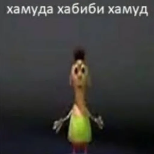 🦹 Стикер «kulichsdoh» для Telegram