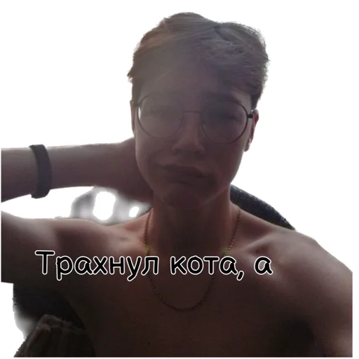 🧐 Стикер «Культ ЕгОрАССтА» для Telegram