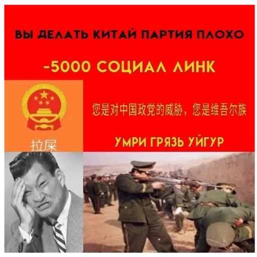 👀 Стикер «Культ ЕгОрАССтА» для Telegram