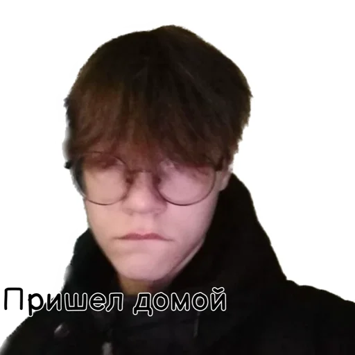 😌 Стикер «Культ ЕгОрАССтА» для Telegram