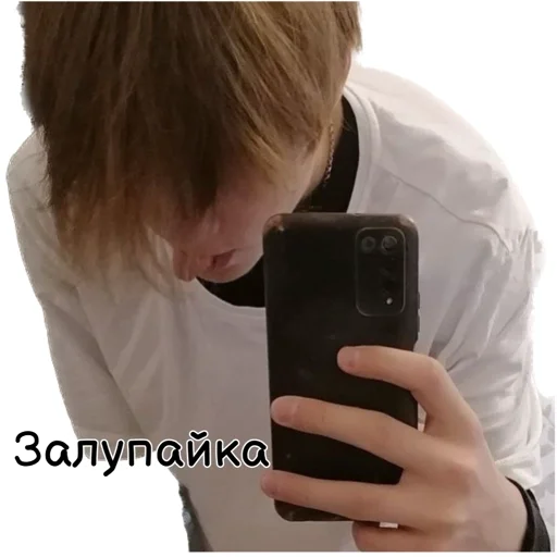 😪 Стикер «Культ ЕгОрАССтА» для Telegram