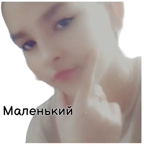 👁️ Стикер «Культ ЕгОрАССтА» для Telegram