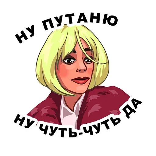 😩 Стикер «Культовый Лапенко» для Telegram