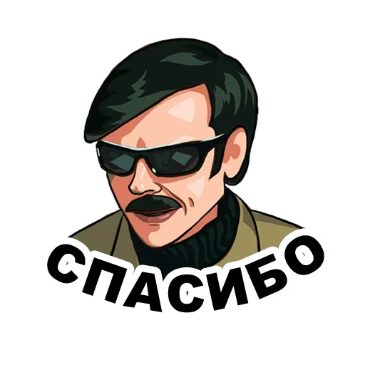 😡 Стикер «Культовый Лапенко» для Telegram