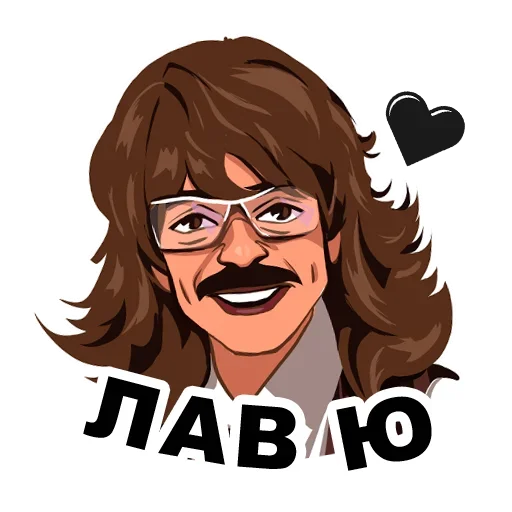😩 Стикер «Культовый Лапенко» для Telegram