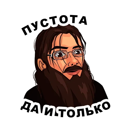 😩 Стикер «Культовый Лапенко» для Telegram