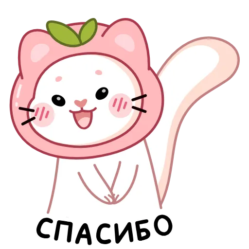 ☺️ Эмодзи «Куми» для Telegram