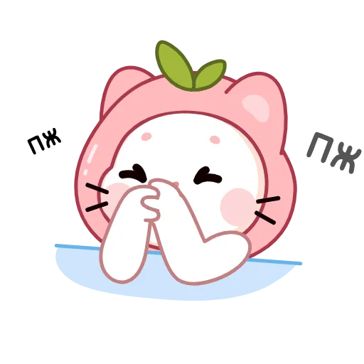 🙏 Эмодзи «Куми» для Telegram