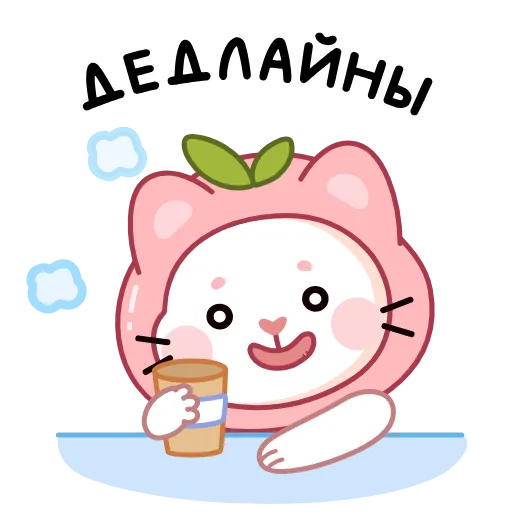 😅 Эмодзи «Ласка Куми» для Telegram