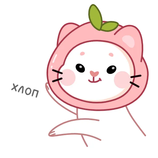 🍑 Эмодзи «Ласка Куми» для Telegram