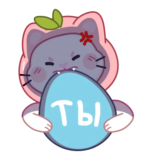 👹 Эмодзи «Ласка Куми» для Telegram