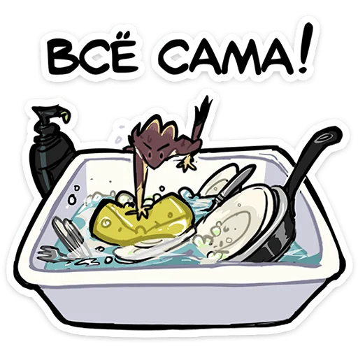 ⭐ Стикер «Куна» для Telegram