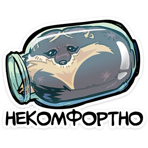 ⭐ Стикер «Куна» для Telegram