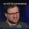🤩 Эмодзи «Куплинов Котенок» для Telegram