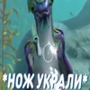 🤩 Эмодзи «Куплинов Котенок» для Telegram