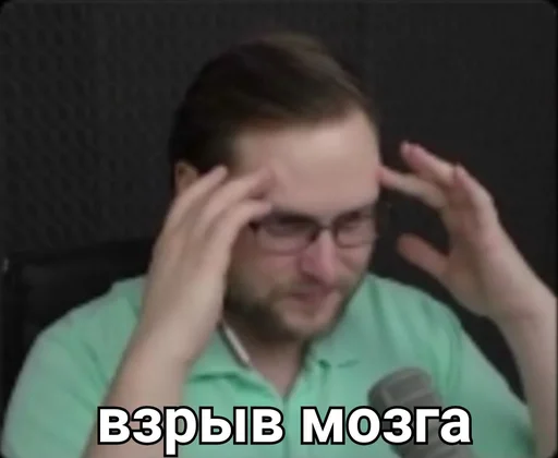 🤯 Стикер «KUPLINOV» для Telegram