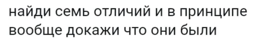 🔎 Стикер «KUPLINOV» для Telegram
