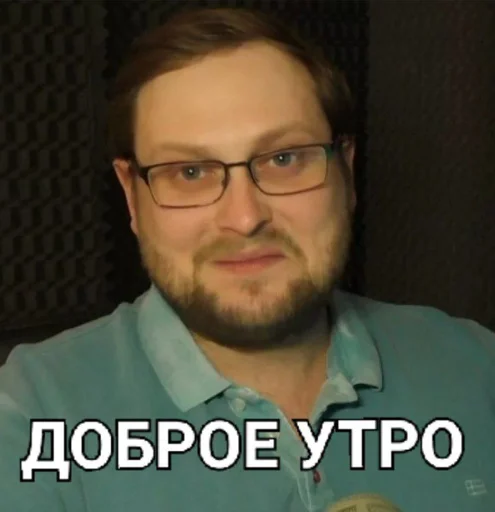 ☀️ Стикер «KUPLINOV» для Telegram