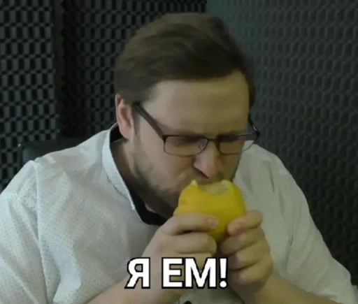 🍽 Стикер «KUPLINOV» для Telegram