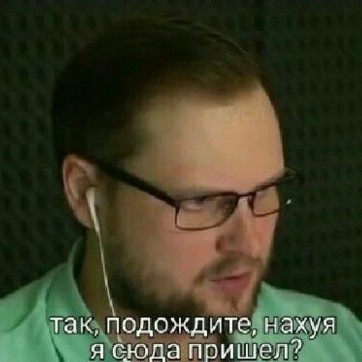 ❓ Стикер «Kuplinov▶play» для Telegram