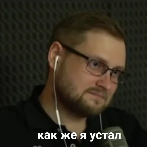 ☹️ Стикер «Kuplinov▶play» для Telegram