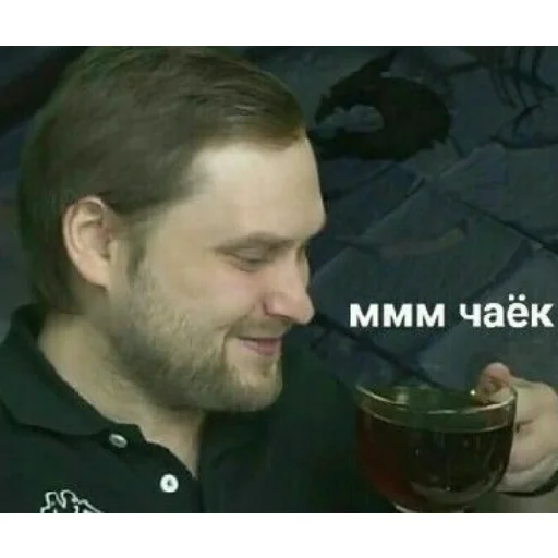 ☕️ Стикер «Kuplinov▶play» для Telegram
