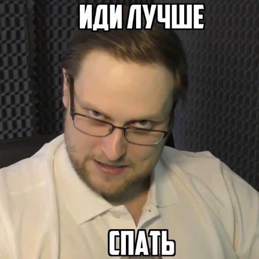 🙂 Стикер «Kuplinov▶play» для Telegram