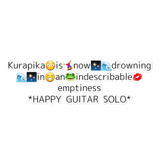 ⛓ Стикер «Kuparika is Now Drowning In...» для Telegram