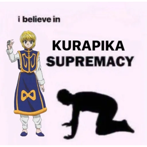 ❤️ Стикер «Kuparika is Now Drowning In...» для Telegram