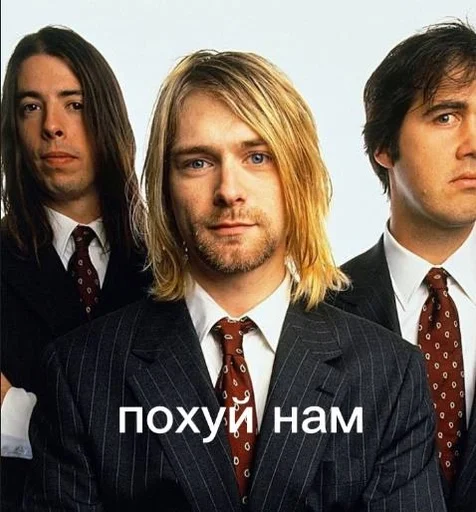🕴️ Стикер «Kurt Cobain» для Telegram