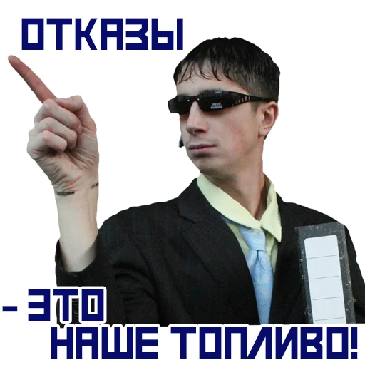 😉 Стикер «Kuruchbro» для Telegram