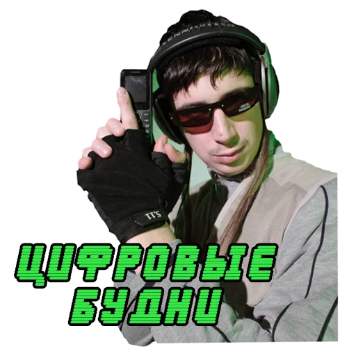 📟 Стикер «Kuruchbro» для Telegram