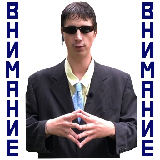 📯 Стикер «Kuruchbro» для Telegram