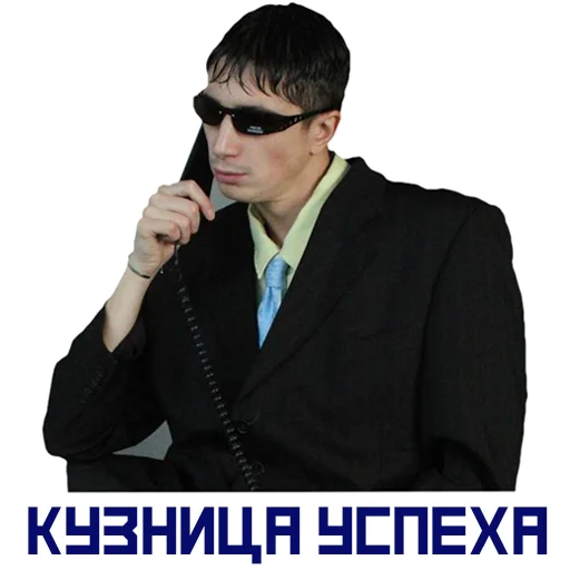 📱 Стикер «Kuruchbro» для Telegram